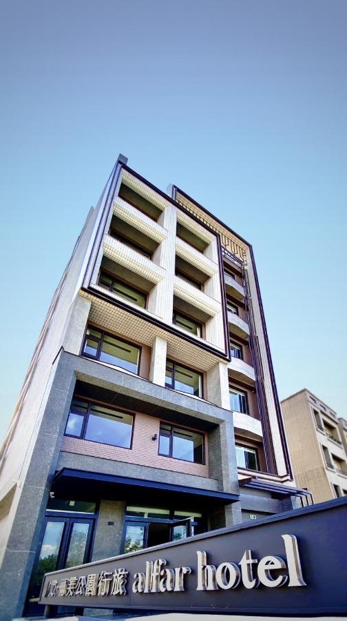 Alfar Hotel Taoyuan Zewnętrze zdjęcie