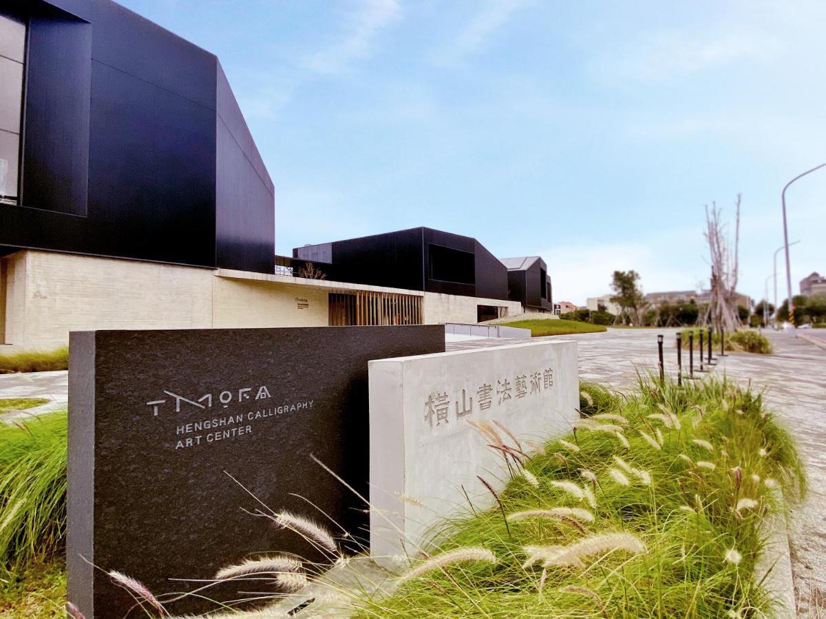 Alfar Hotel Taoyuan Zewnętrze zdjęcie