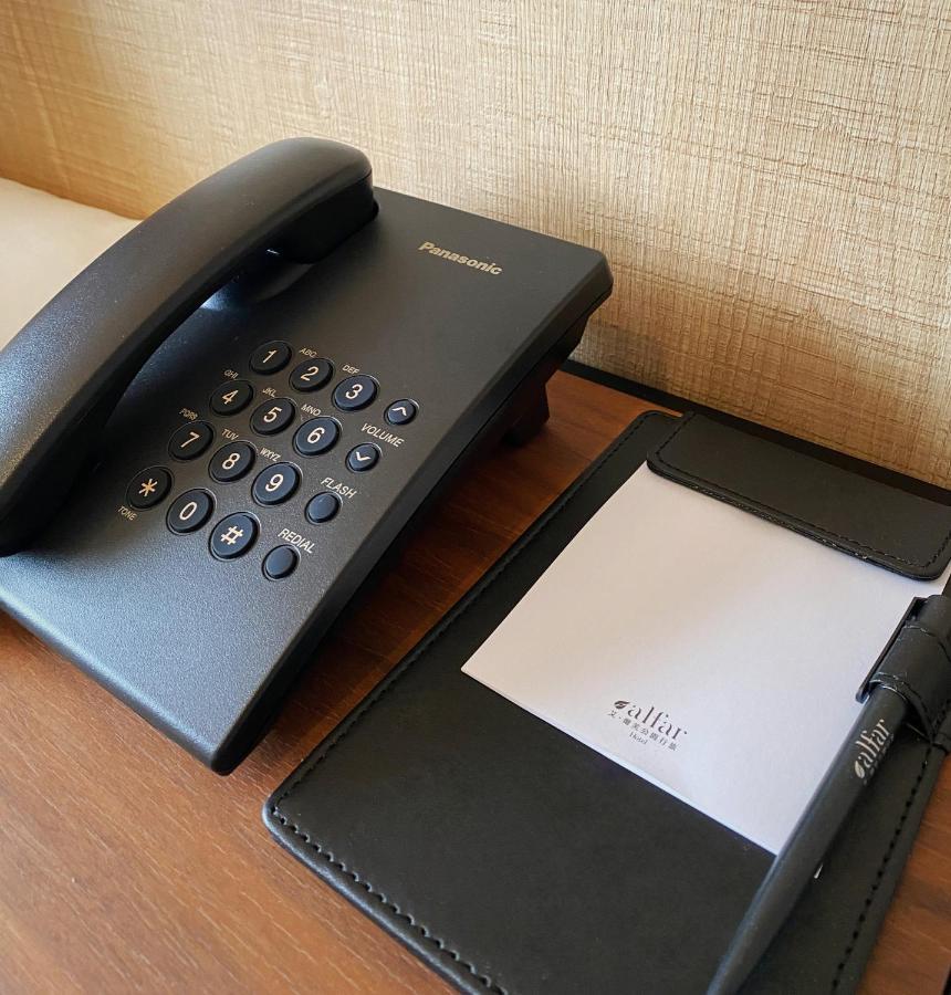 Alfar Hotel Taoyuan Zewnętrze zdjęcie