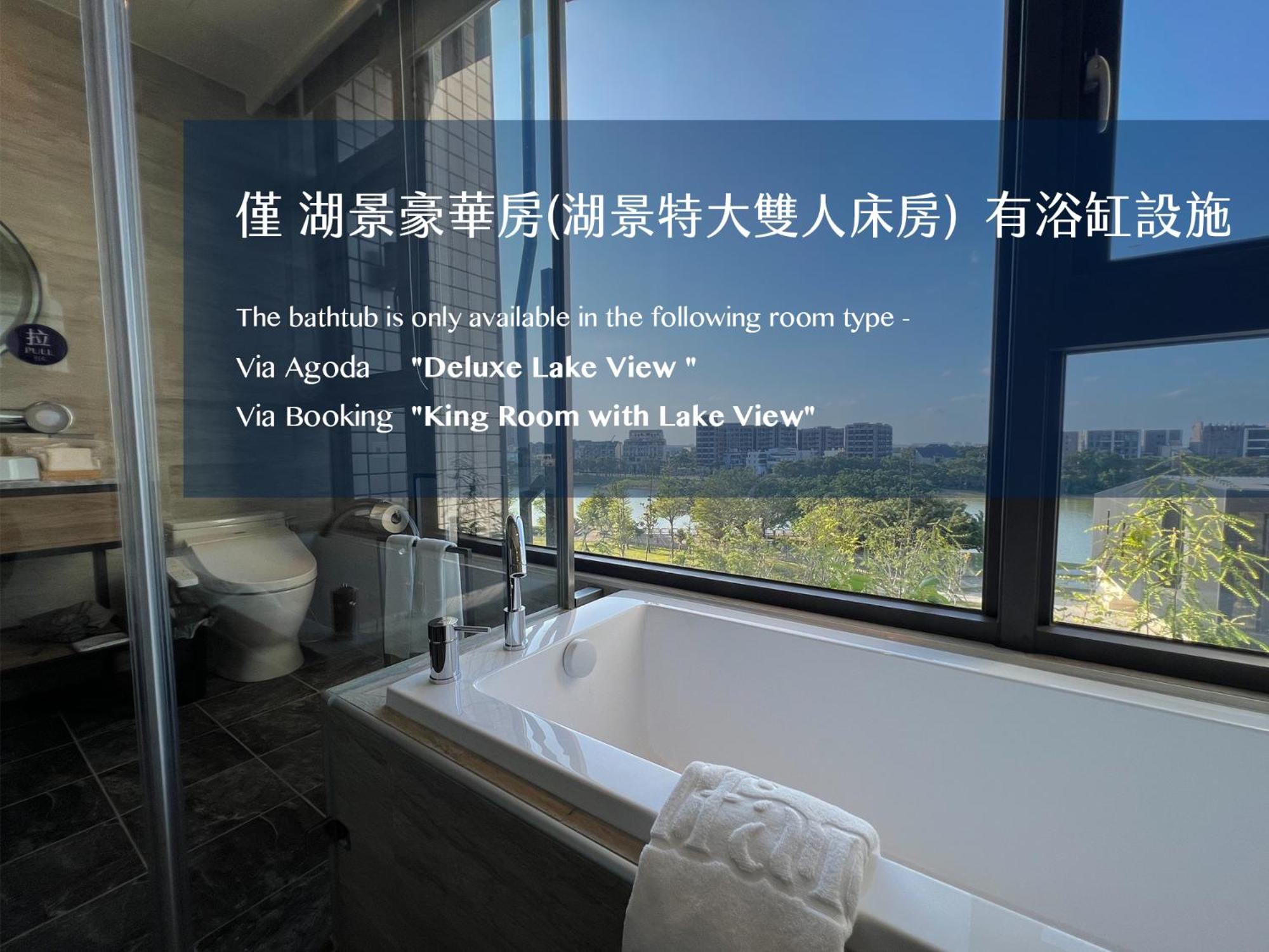 Alfar Hotel Taoyuan Zewnętrze zdjęcie