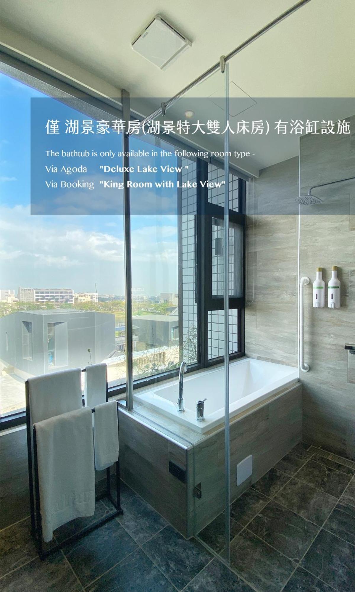 Alfar Hotel Taoyuan Zewnętrze zdjęcie