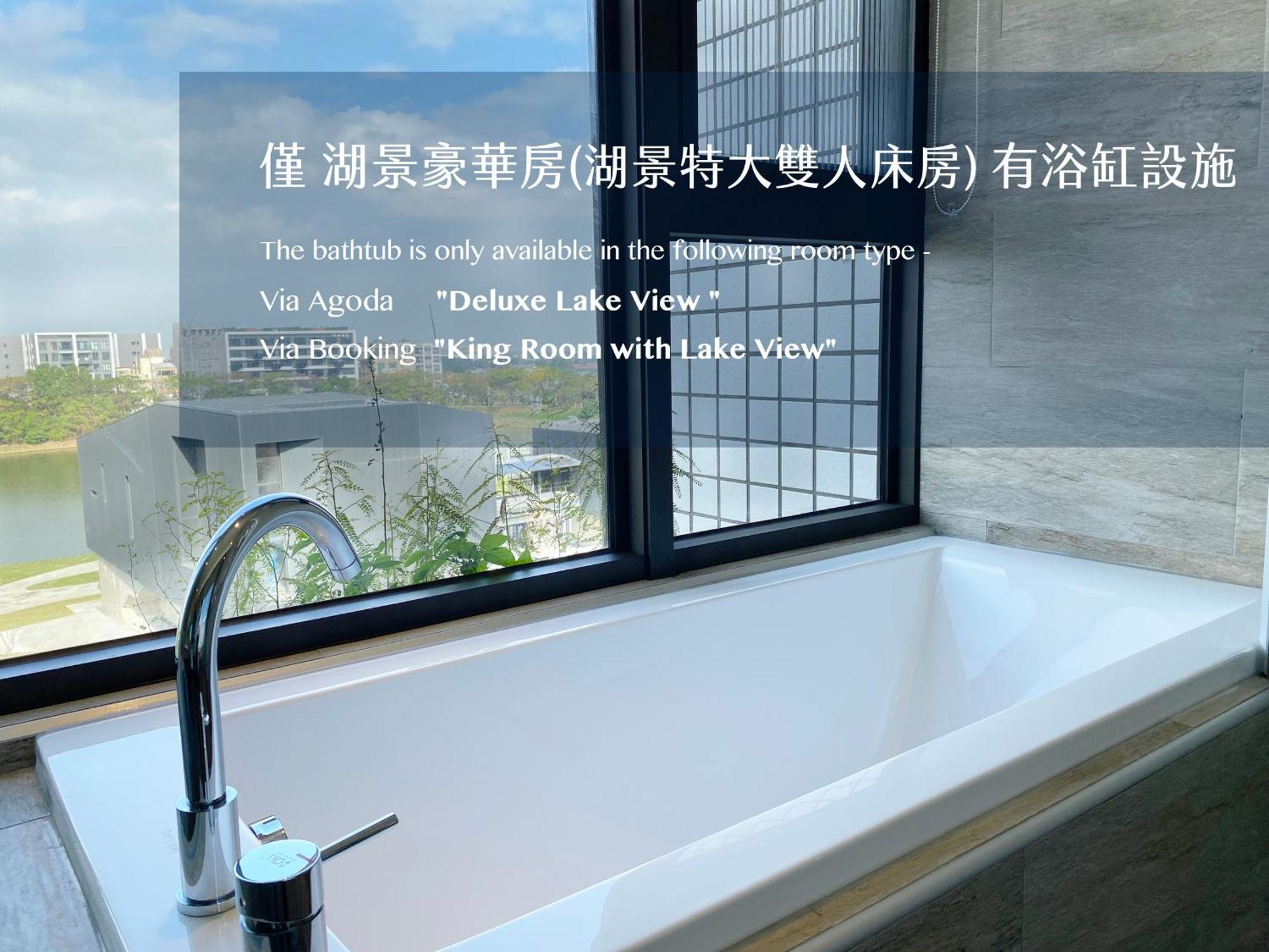 Alfar Hotel Taoyuan Zewnętrze zdjęcie