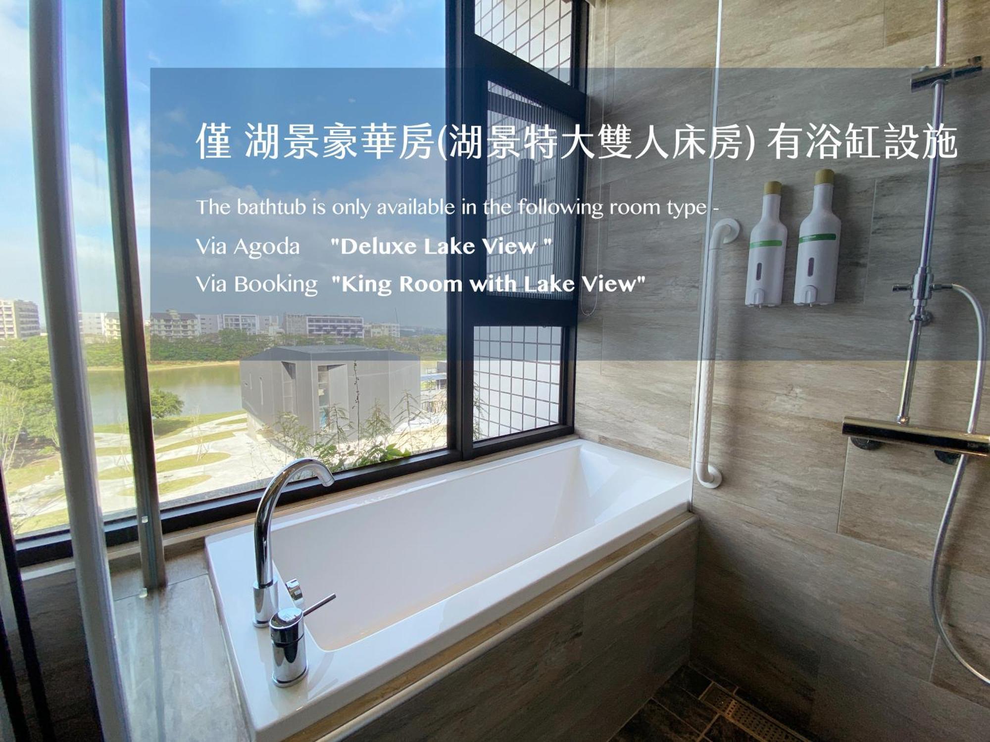 Alfar Hotel Taoyuan Zewnętrze zdjęcie